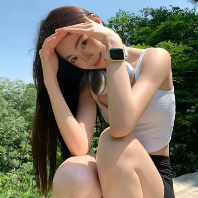 麻烦请你先告白